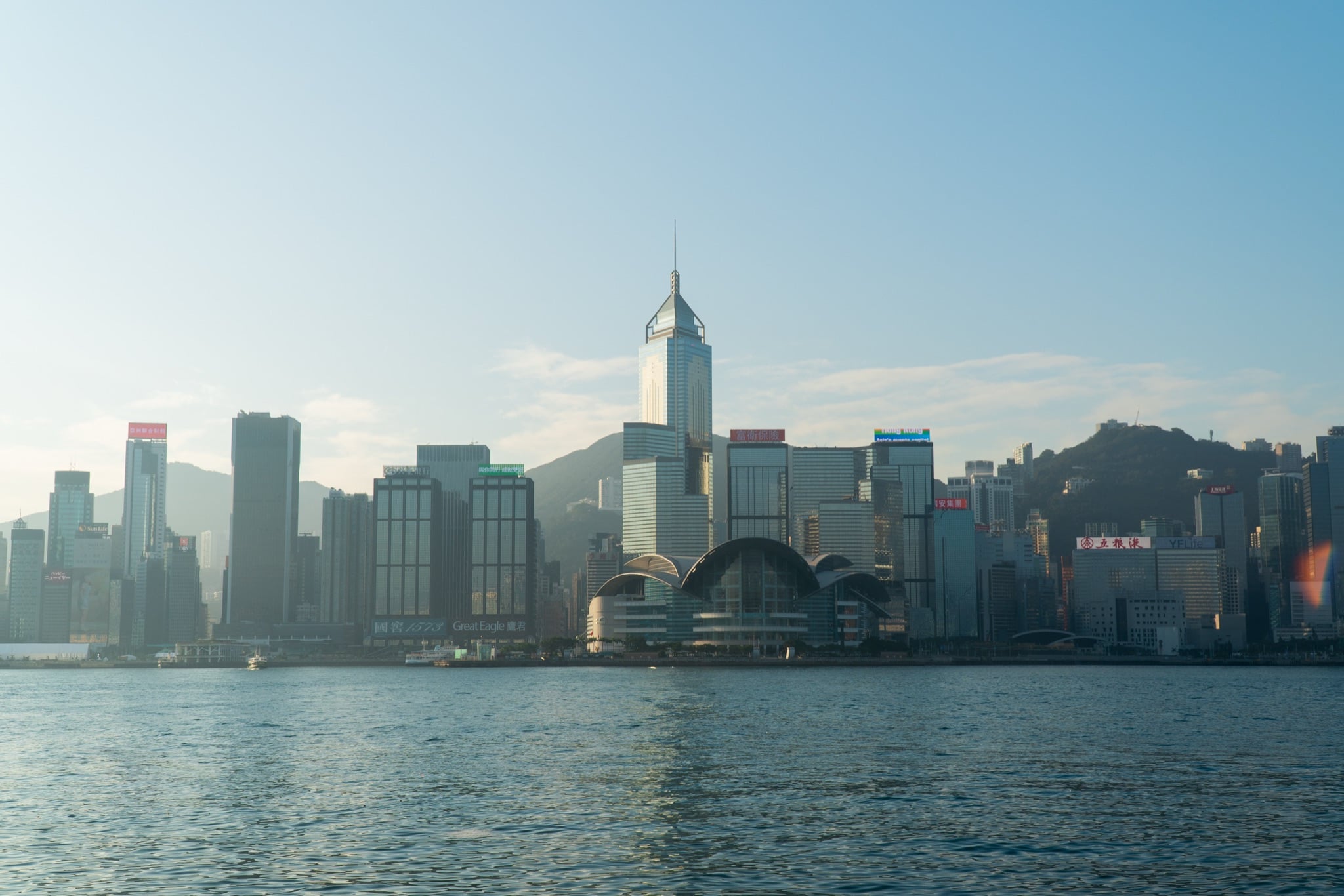 Towers lining the Victoria Harbour waterfront, Hong Kong