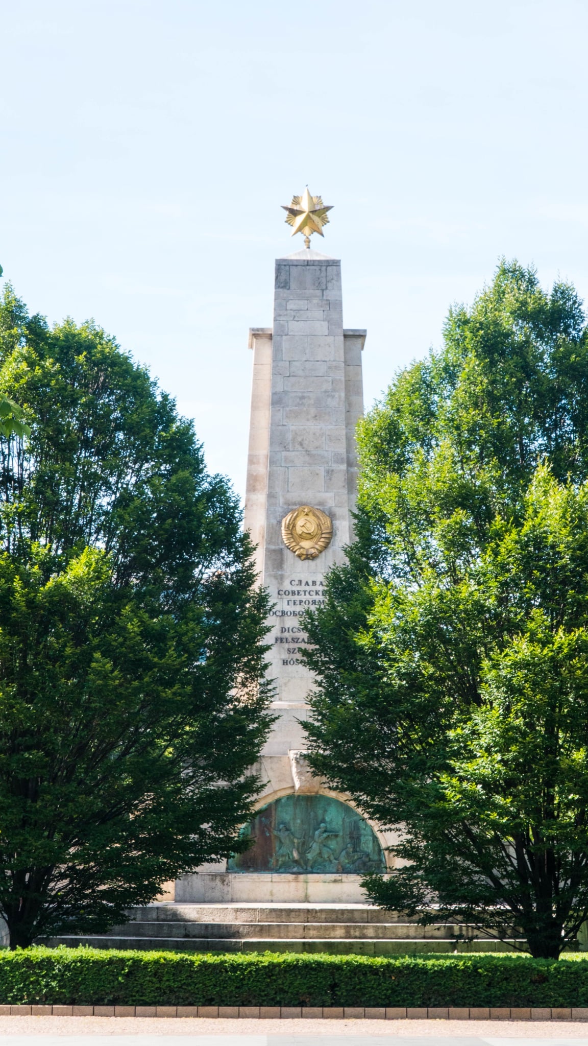 The Soviet War Memorial obelisk with its gilded star on Liberty Square