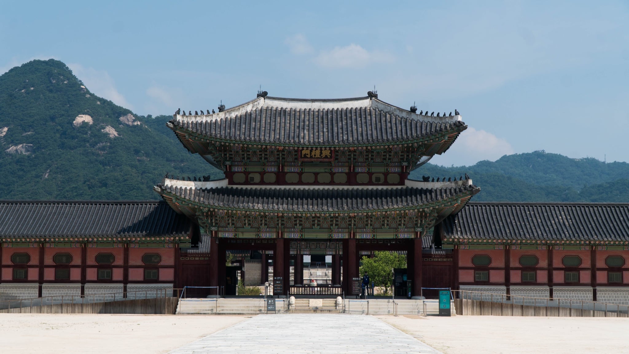 Tiled rooflines across the Gyeongbokgung Palace grounds, Seoul