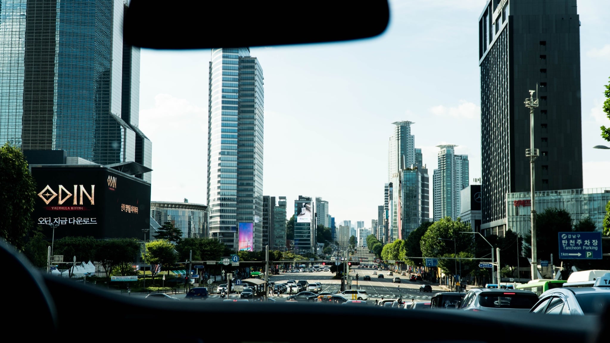 The high-rises of the Gangnam district, Seoul