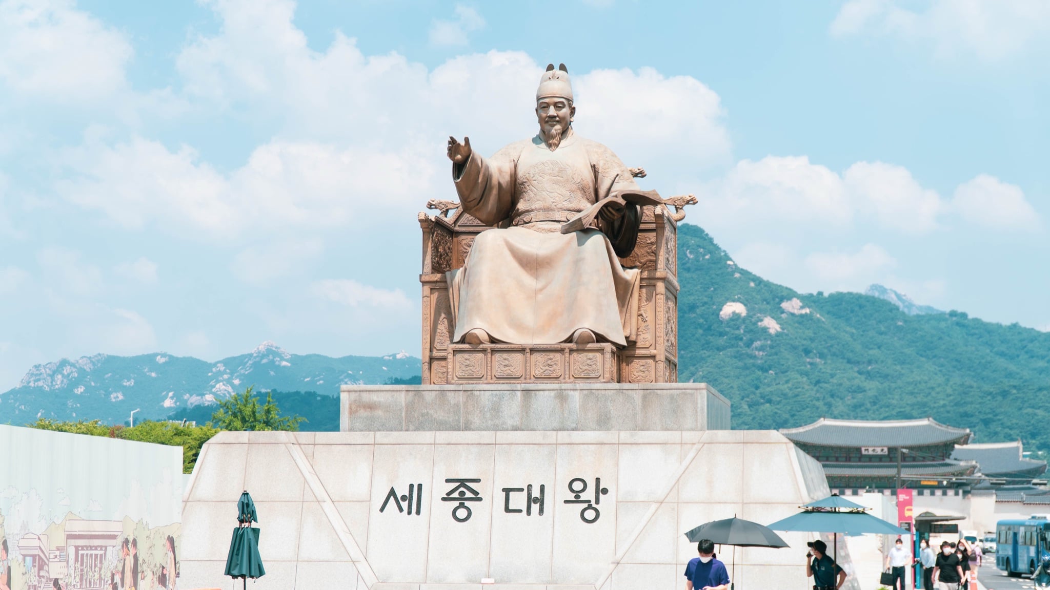 The statue of King Sejong at Gwanghwamun Square, Seoul