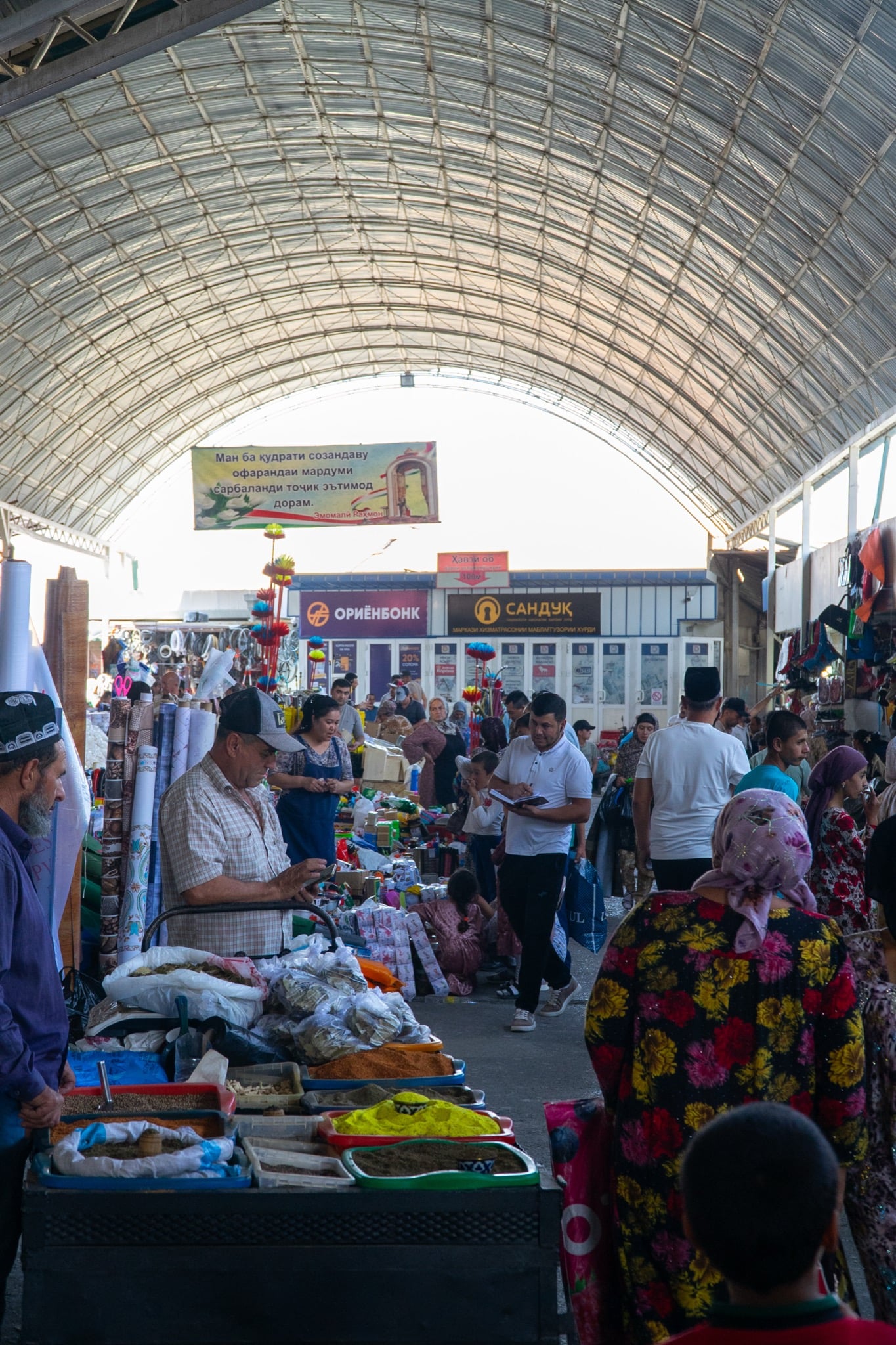 Produce piled high at the Panjakent bazaar