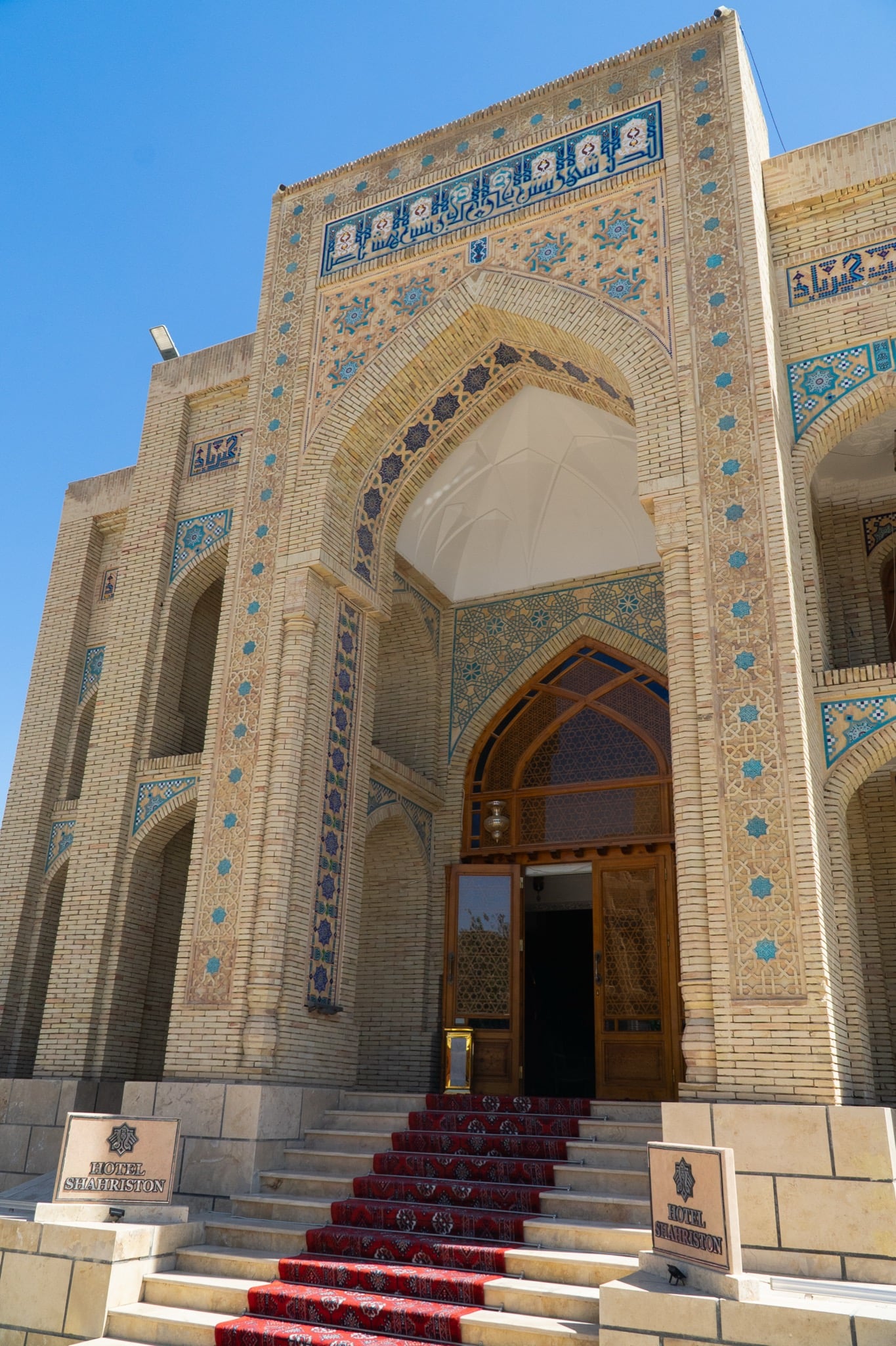 Sun-baked brick facades in old Bukhara