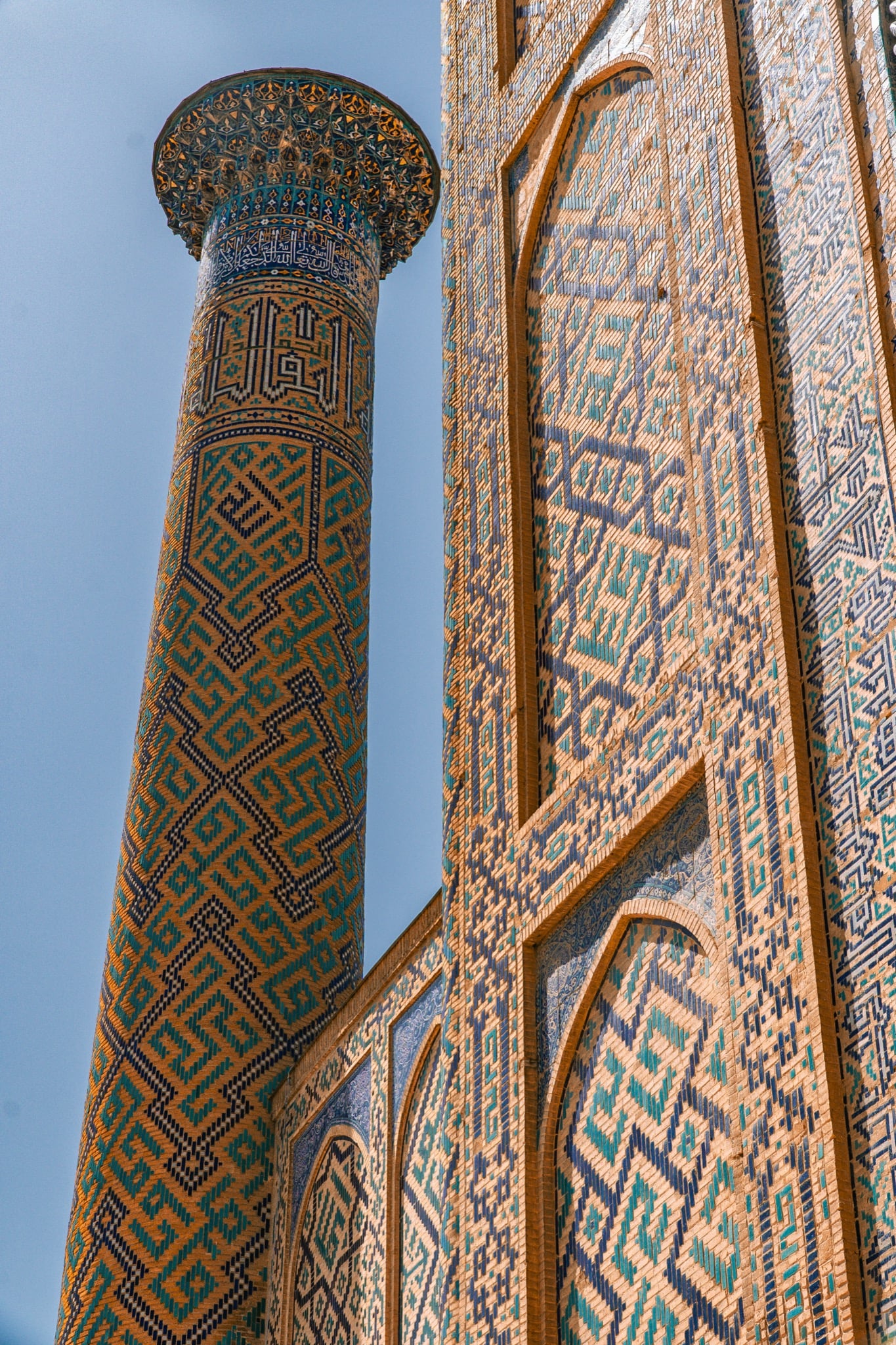 A carved portal of Registan Square, Samarkand