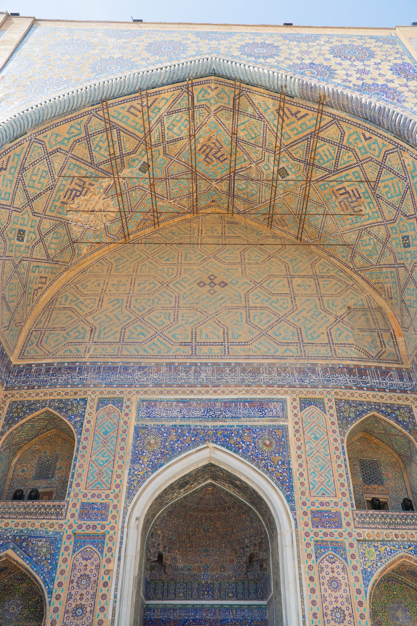 Blue-tiled domes above Registan Square, Samarkand