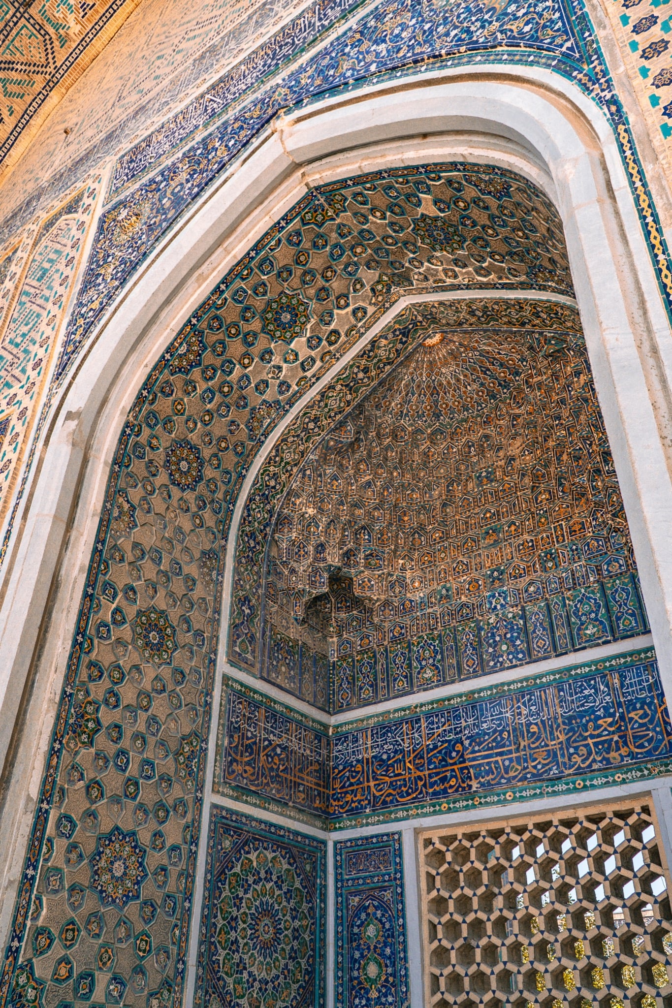 Geometric tilework on a Registan Square wall, Samarkand