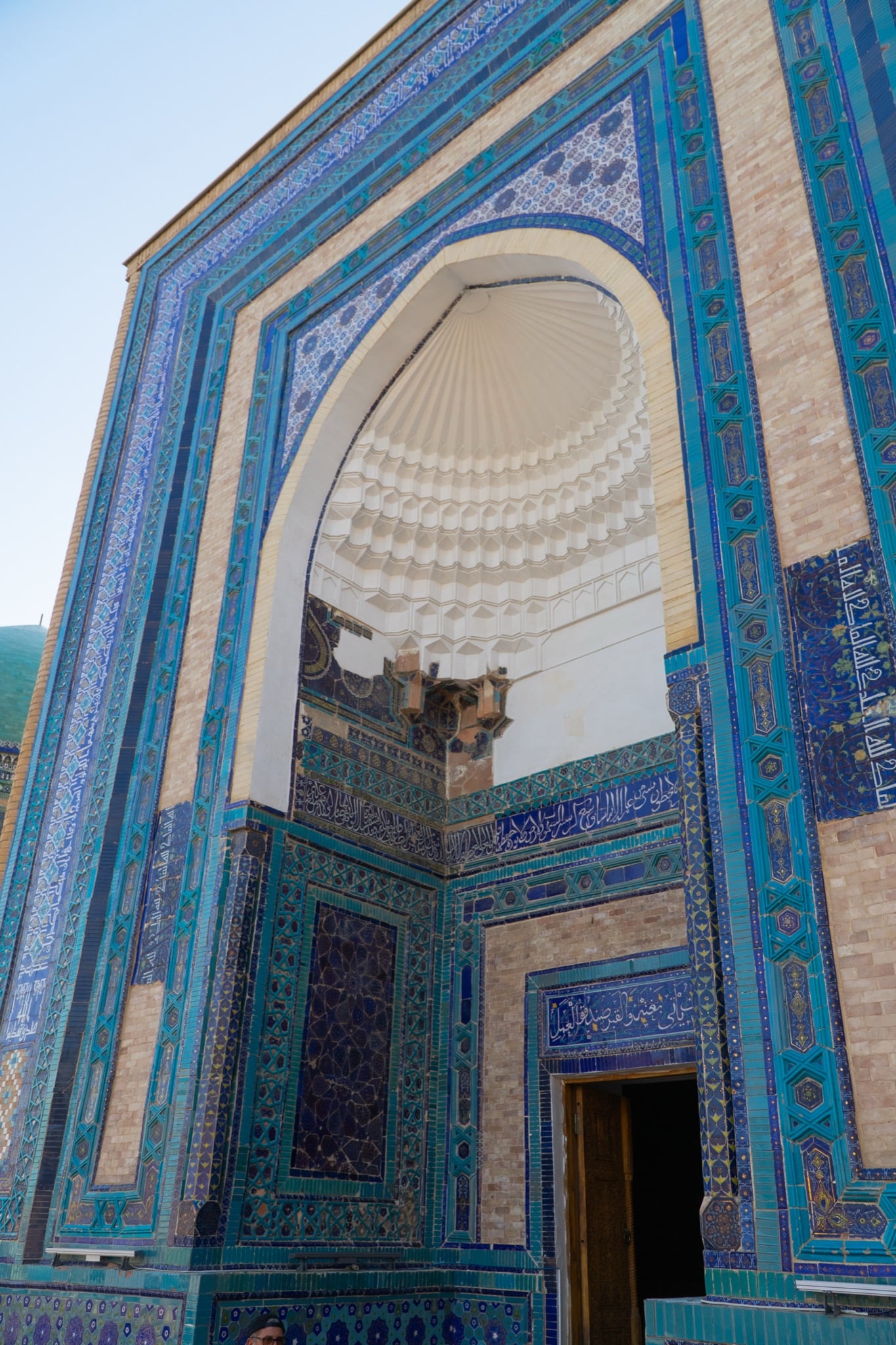 A carved archway among the Shah-i-Zinda tombs, Samarkand